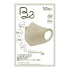 Grand Choice Meditrust B& (Beauty & ) 3D Color Mask,