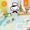 Kai KAI KITCHEN FG5211 Rice Mold Moon Star Inboss Processing