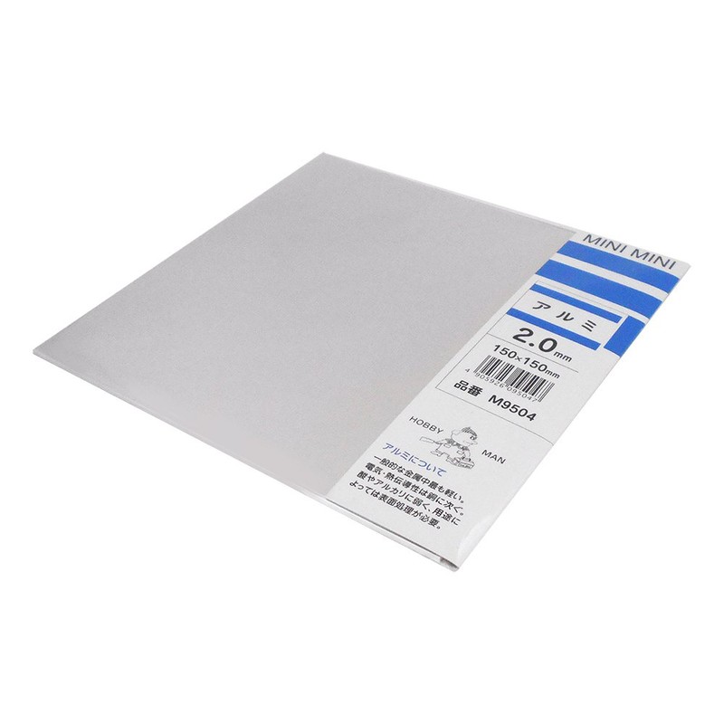 Kyuho Metal Works M9504 Mini Aluminum Plate, Thickness 0.08 x