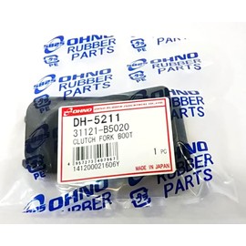 Ohno Clutch Fork Boots DH-5211