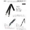 No Border FABLT SN25 Shoulder Strap Belt for Bags [Made