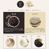 Amanoya Ancient Rice Crackers Amanoya Kodaimai Senbei 10 pieces (Pack