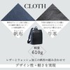 Gusio Leather 180927 Women's High Quality Cowhide Leather x Canvas