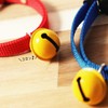 Kokoneko Honpo [Like a Tama Collar] Large Bell with Safety