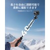 TELESIN Mini Extension Rod for Osmo Action, Quick Release 360°