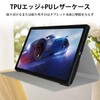 For TECLAST P30T Case, Stand, Function, Protective Case, Angle Adjustment,