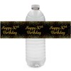 Black and Gold 30th Birthday Party Water Bottle Labels -