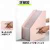GONGXIFACAI Jabara File A4 Thick Foam PP 13 Pockets Document
