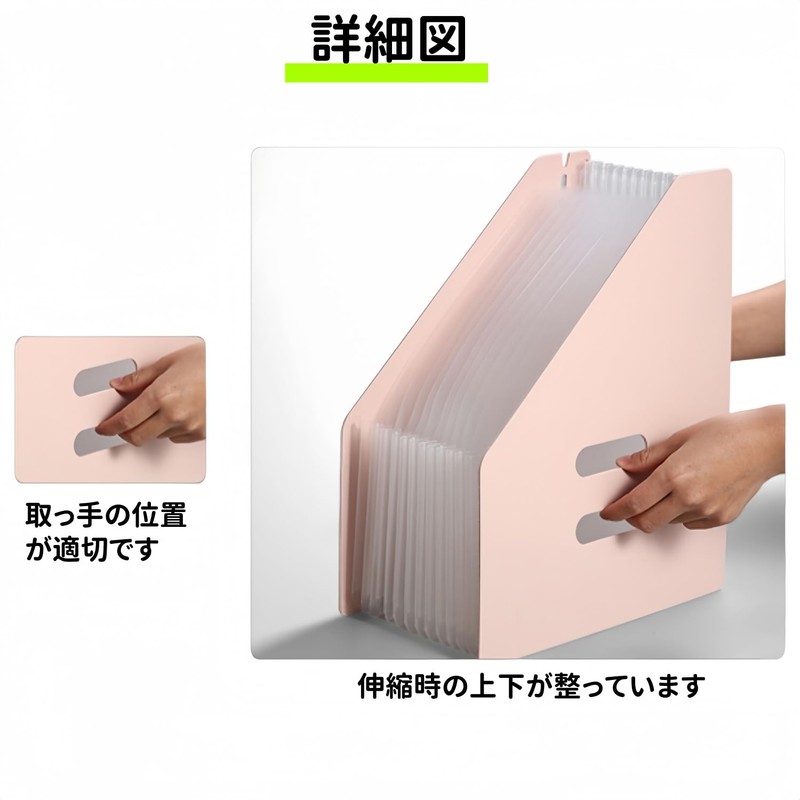 GONGXIFACAI Jabara File A4 Thick Foam PP 13 Pockets Document