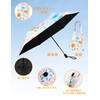 Parasol, Ultra Lightweight, UV Protection, Thermal Blocking, One-Touch Automatic Opening/Closing,
