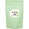 Satoren Sukina Tea Candy Made in Japan, Formulated with Horsetail