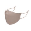 [SiL'Amour] Natural Silk Mask, 100% Silk, 3D Type, Autumn, Winter,