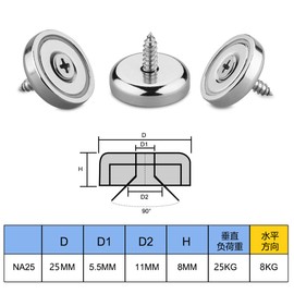 Kspowwin Super Strong Magnetic Hooks, 8 Pieces, With Holes and Screws, 48.5 lbs (22 kg), Diameter 1.0 inches (2.5 cm), Strong Magnet, Compatible with Non-Magnetic Wood Boards, For Kitchen, Office, Work, Bathroom, Outdoor, Wall Hanging