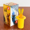 A di Alessi Magic Bunny Toothpick Holder, Yellow