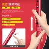 BigAlex Wand, Freestanding, Extendable Folding Cane, LED Light, Lightweight, Aluminum,