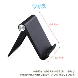 CHENLONB Tablet Stand, Smartphone Stand, ABS Material, Lightweight, Foldable, Adjustable Angle, Anti-Slip, Suitable for Smartphones and Tablets (Black)