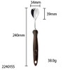 willassist uxirufaibu Universal Spoon 2240155