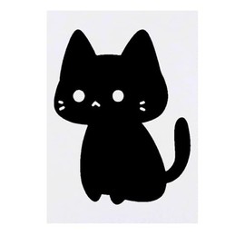 Azeeda 'Minimalistisches Katzensitting' Temporäres Tattoo - Hautfreundlicher & Ungiftiger Abziehbild · Wasserfest (TO00078961)