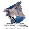 Doggie Man Osototan Ken Wear Harness S Yorimichi