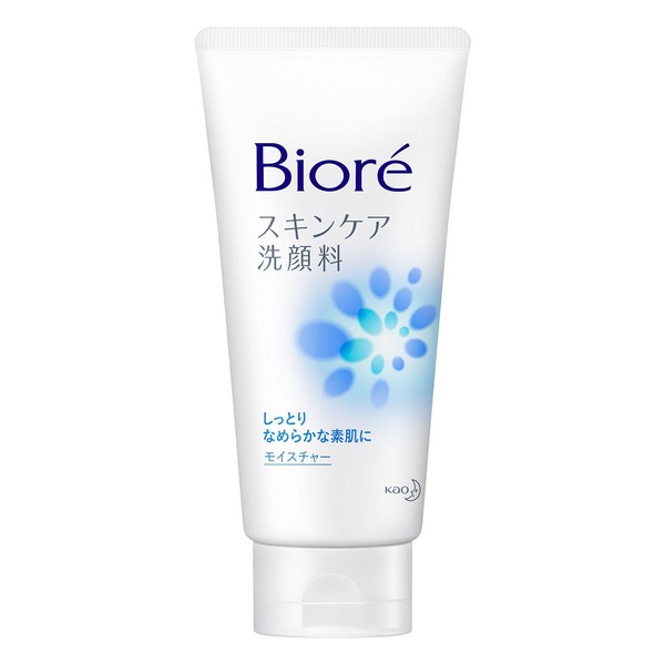 [Bulk] biore Skin Care Facial Cleanser Moisture Large X 2 Set