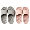 Modern House Wow EVA bathroom shoes 2-piece set, pink, gray, 1 set / 모던하우스 와우 EVA 욕실화 2종 세트, 핑크, 그레이, 1세트