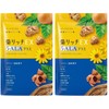 Planet Highly Formulated Inulin Koji Bacteria Lactic Acid Bacteria 240 Tablets 2 / 플래닛 고배합 이눌린 누룩균 유산균 240정 2개