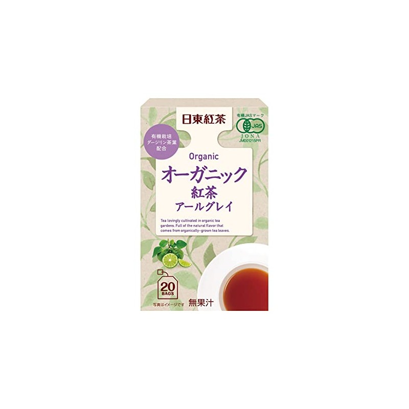 Nitto Tea Organic Tea Earl Grey Tea Bags, 20 Bags