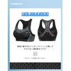 Yvette Sports Bra, No-bounce, Full-support Bra, Hook-and-eye Back Closure, Y-back,