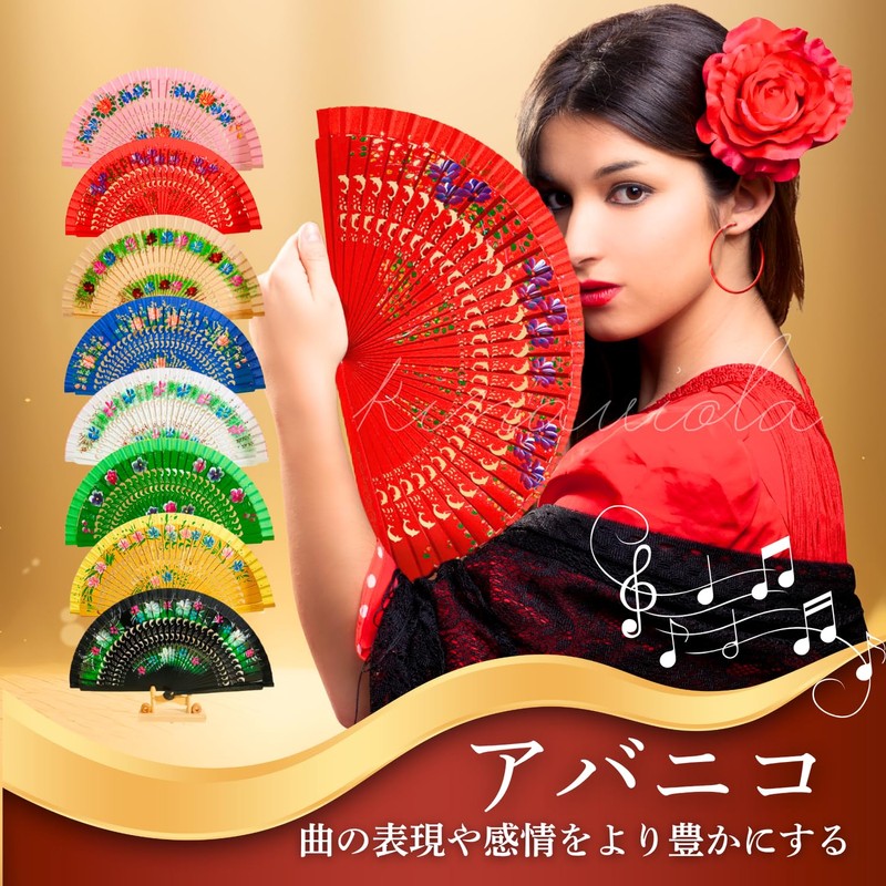[kinaviola] Abanico Flamenco Dance Spanish Spanish Fan Fan Sensu Flower
