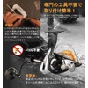 GOMEXUS Handle CJT-A30 35 Ride Game Handle for 18 Legalis