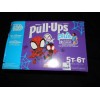 Huggies 4 sample Huggies Pull-ups 5t-6t over 46-60 Lbs.