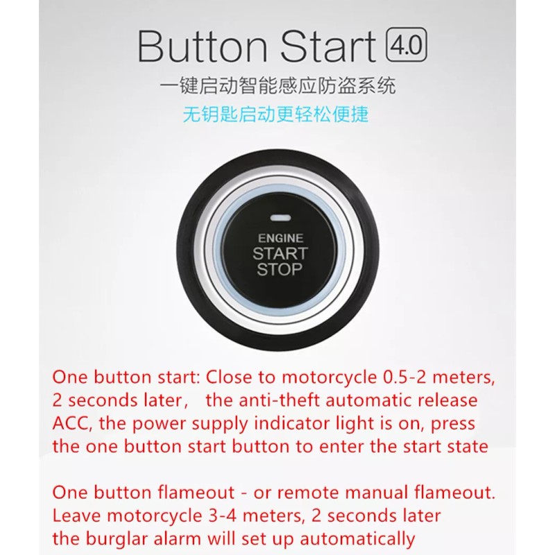 BCSMMCAR Motorcycle Engine Ignition Keyless One-button Start Anti-theft Alarm System