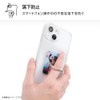 Ingrem Gremlin Smartphone Ring, Smartphone Ring, Compatible with Various Smartphones,