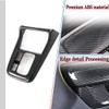 MUXEE 2PCS Center Console Frame Gear Shift Panel Cover Trim