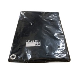 Nanei Corporation Cycle House Reupholstering Sheet, 2 Rear Curtain, BK, Black