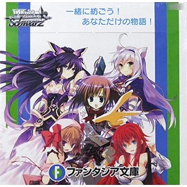 Weiss Schwarz Booster Pack Fujimi Fantasia Bunko Box