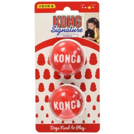 Kong Dog Toy, Kong Sign Ball, Small