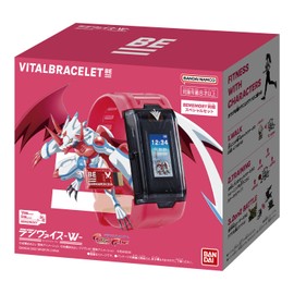 VITAL BRACELET BE DIVICE - VV- (Ages 8 and up)