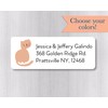 60ct - Cat Return Address Labels/Stickers (#565-WH)
