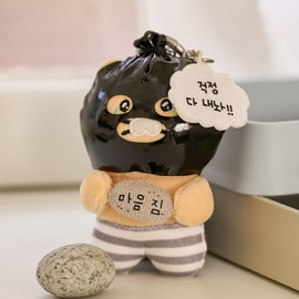 Kakao Friends Thief Chun Worry-Stealing Doll Keyring _ Chunsik