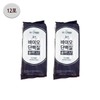 2 x Doller Bio Protein Platinum 6 Packets / 돌러