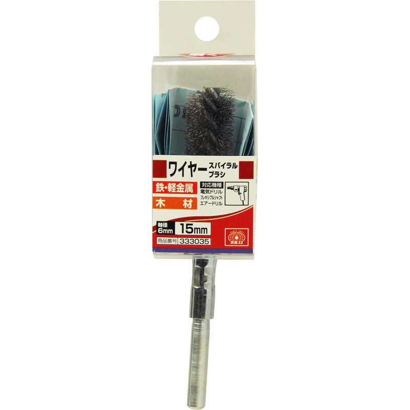 SK11 Shaft Diameter 0.2 inch (6 mm) Spiral Brush Wire