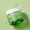 Isoi 정가36000원아이소이 모이스춰 닥터 크림(장수진수분크림)70ml Isoi Moisture Dr. Cream (Jang Su-jin Moisture Cream) 70ml
