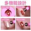 Gel Nail Magnet, Rotating, Nail Magnet, Round, Nail Magnet, Rotation,