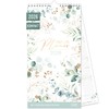 Häfft® Family Planner 2026 Compact with 4 Columns "Gold Leaf"