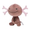 Pokemon Center Original Plush Pardea Oper