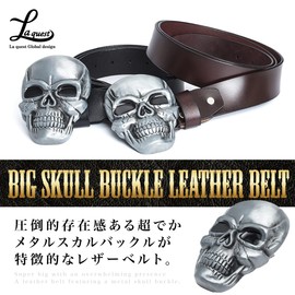 Laquest Men's Big Skull Buckle Leather Belt Metal Buckle Punk Rock Biker, black (1)
