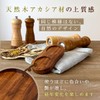Cranely Pepper Mill Tray, Mill Stand, Rock Salt, Black Pepper