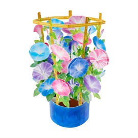 Sanrio JSP61-4 S4061 387495 Message Card Summer, Potted Morning Glory