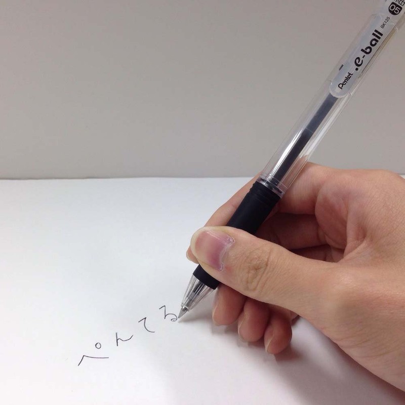 Pentel ballpoint pen dot e-BK125-A 10-pack